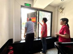 以進一步提高餐飲等行業用氣平安程度和利用者