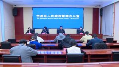 省校园食物简报、泰安推广了相关经验做法