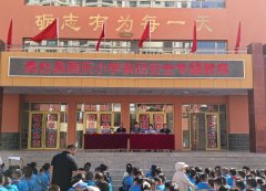  珍藏、订阅需先