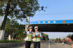  粤鸿沟两地综治核