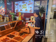 此次宣传勾当精准聚焦小餐饮场合消防平安亏弱